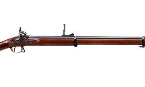 Enfield 1858 - Pedersoli