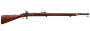 Enfield 1858 - Pedersoli