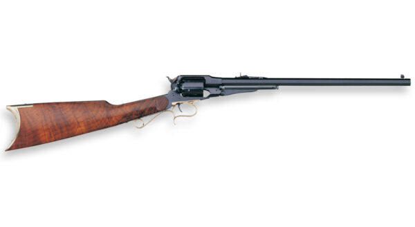 Remington karabiin 1866 - Uberti