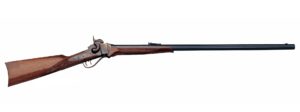 Sharps 1863 Sporting
